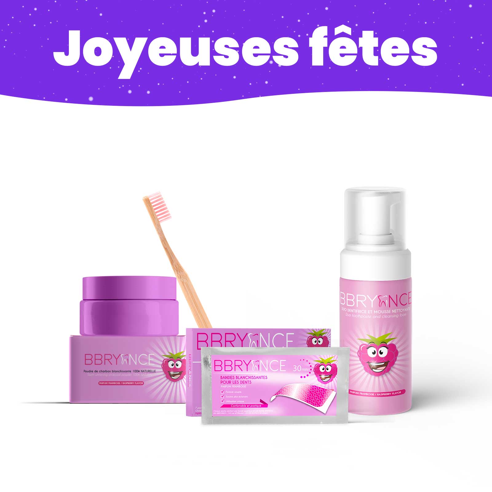 pack-noel-2024-premium-framboise